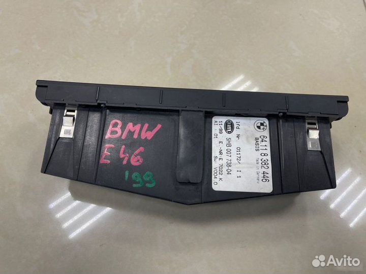 Блок управления климат-контроля Bmw 318I E46 M43
