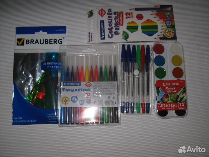 Набор школьника