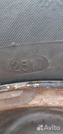 Зима на 13