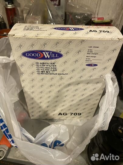 Запчасти для ремонта,расходные материалы