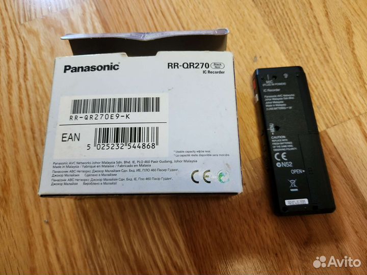 Диктофон panasonic