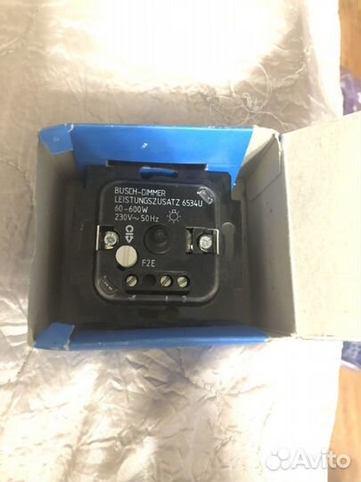 Добавочная мощность для светорегулятора