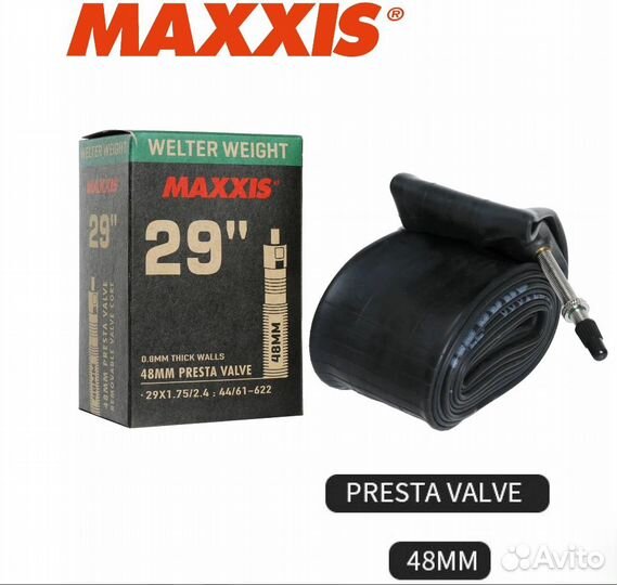 Велокамера Maxxis Welter Weight 29X1.75/2.4 FV 48