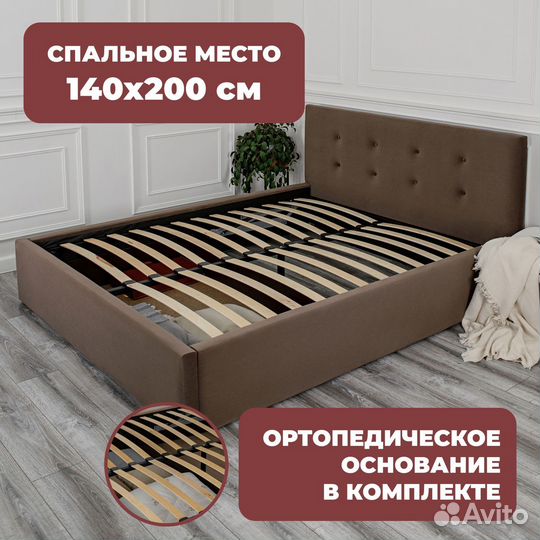 Кровать с подъемным механизмом