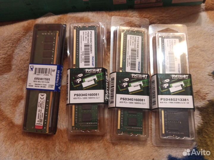 Оперативная память разных видов
