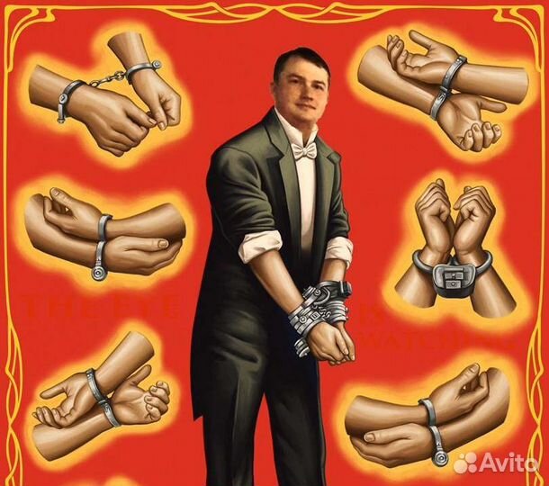 Фокусник-иллюзионист