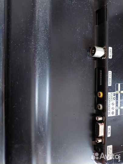 Телевизор бу