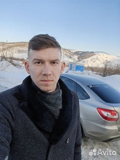 Такси