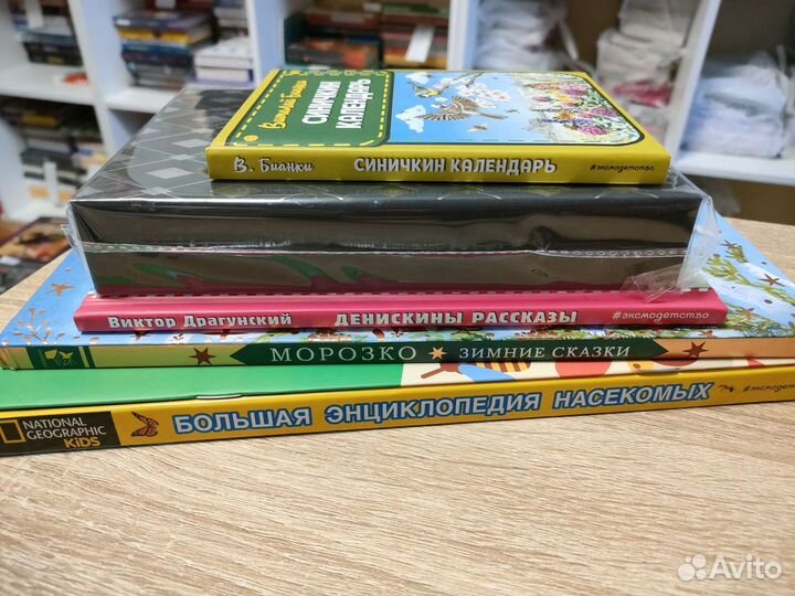 Книги Алексеева Ек