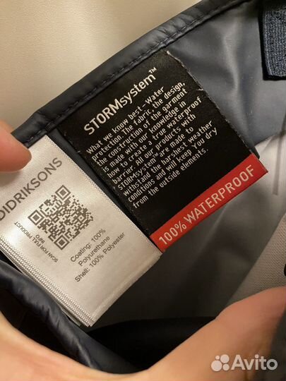 Водонепроницаемые штаны Didriksons