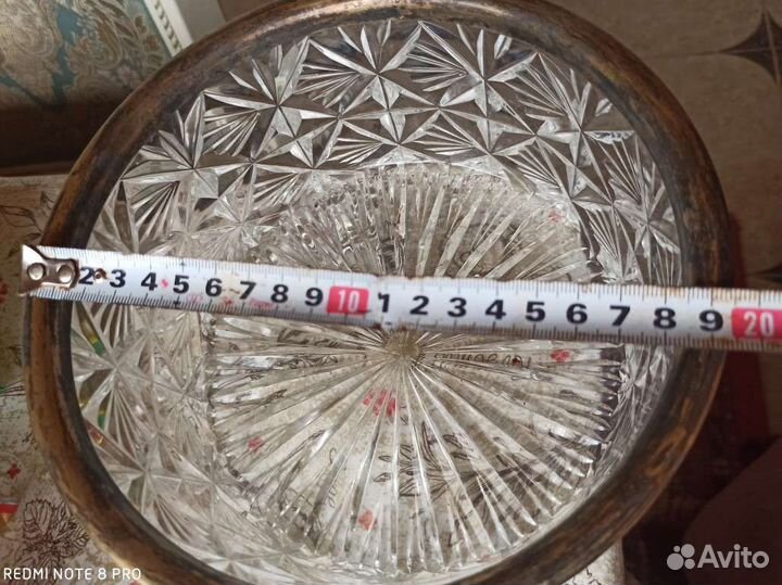 Хрустальная вазы для фруктов или конфет