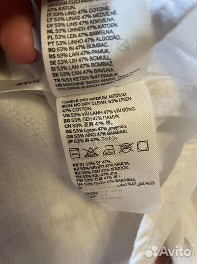 Рубашка для мальчика hm