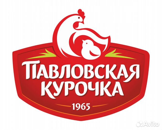 Продавец консультант