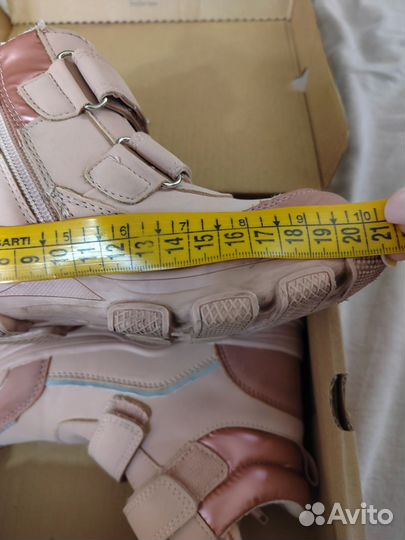 Ботинки деми р31