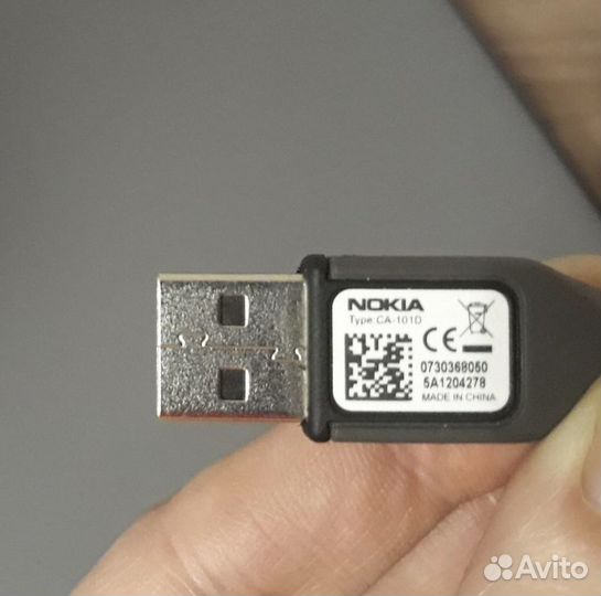 Новый короткий Micro USB