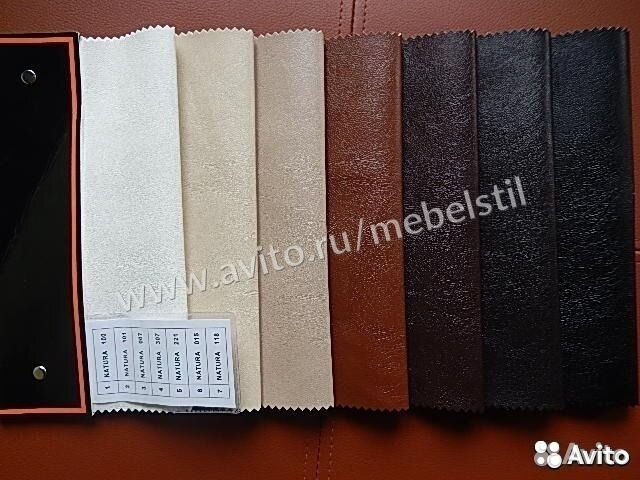 Диван книжка от производителя / 021