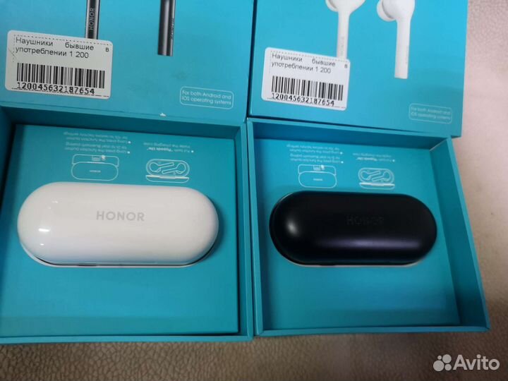 Беспроводные наушники