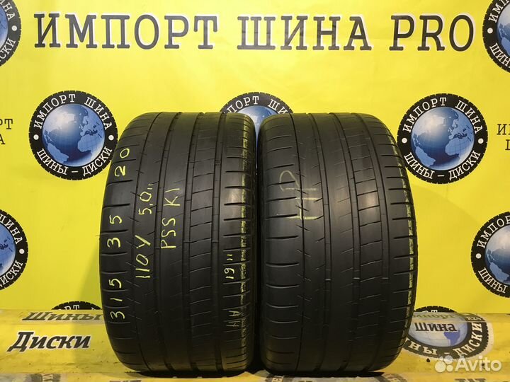 Michelin Pilot Super Sport 315/35 R20 110Y