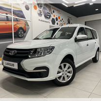 Новый ВАЗ (LADA) Largus 1.6 MT, 2024, цена от 1 701 500 руб.