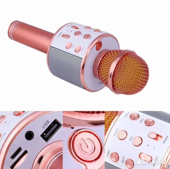 Караоке-микрофон-колонка Wster розовое золото