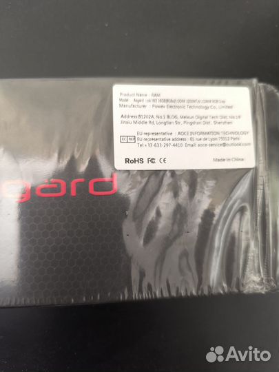 Оперативная память ddr4 8gb x 2