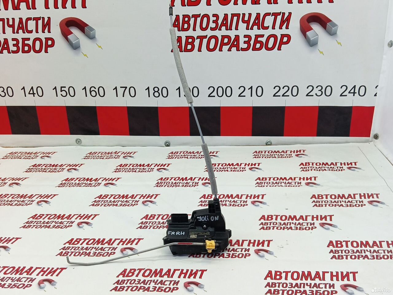 Замок передний правый Хавал Джолион