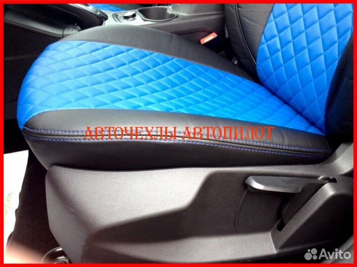 Чехлы Автопилот Ford Focus 3 из экокожи Ромб