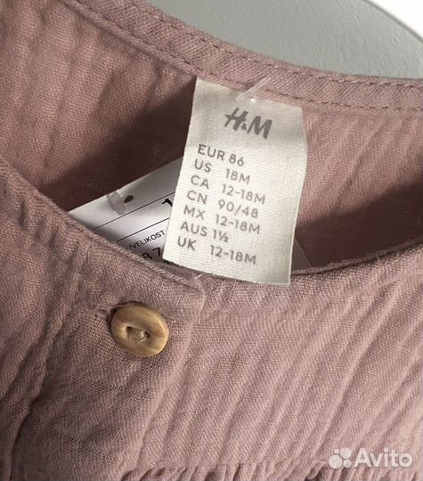 Платье рубашка