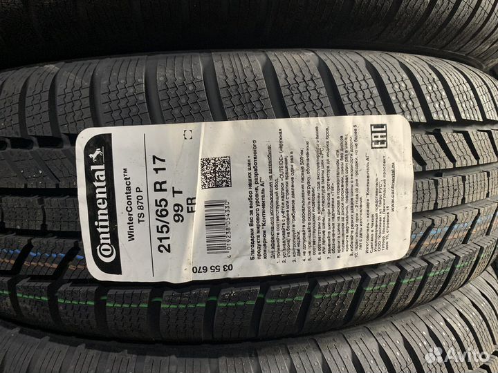 Continental WinterContact TS 870 P 215/65 R17 99T