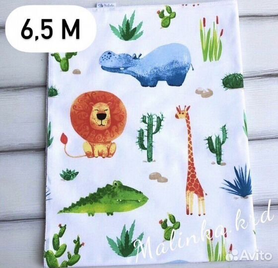 Ткань поплин ранфорс