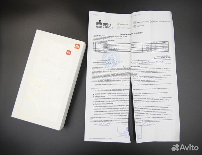 Смартфон андроид xiaomi mi max 3 4/64 Gold