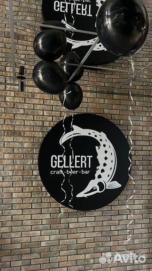 Бармен/Повар