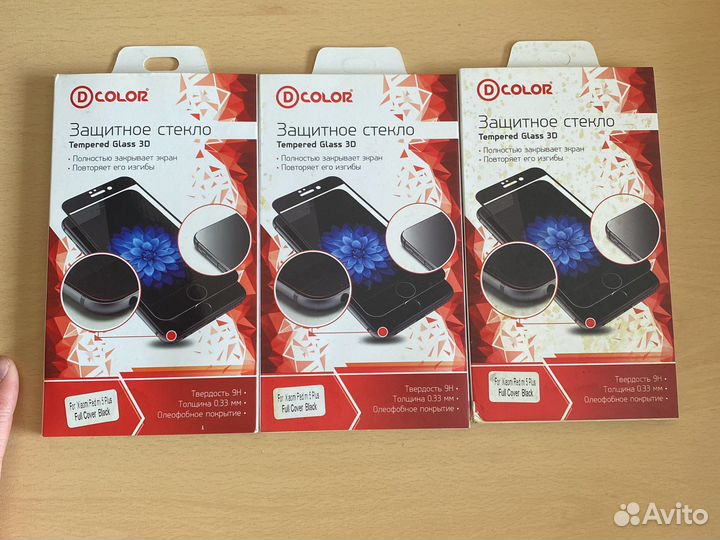 Защитное стекло Xiaomi Readme 5 Plus