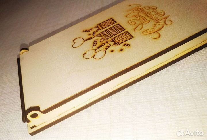 Коробочка для денег