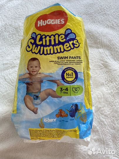 Подгузники для плавания