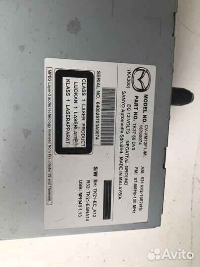 Магнитола mazda cx 9