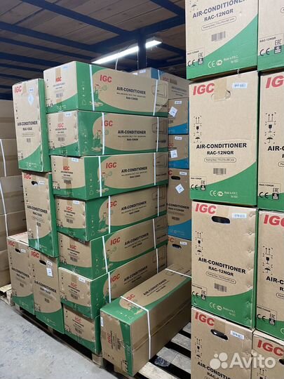 Кондиционеры с доставкой и установкой