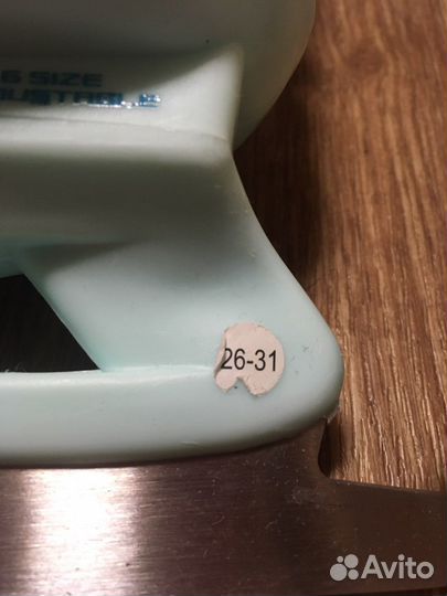 Коньки детские раздвижные