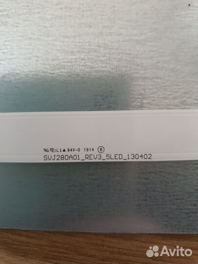 Подсветка телевизора dexp 28A3000