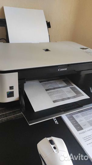 Мфу canon pixma mp250