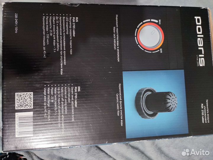 Увлажнитель воздуха Polaris