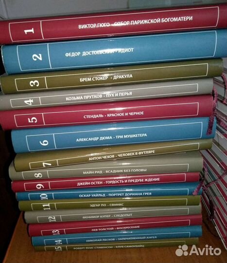 Книги.Собрание сочинений 30томов