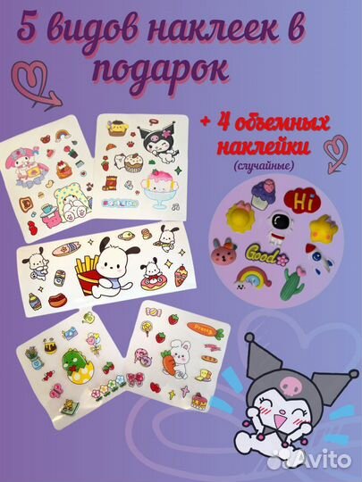 Органайзер настольный, подставка для канцелярии