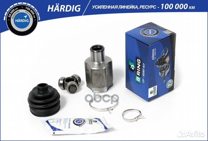 Шрус hbic3409 B-ring