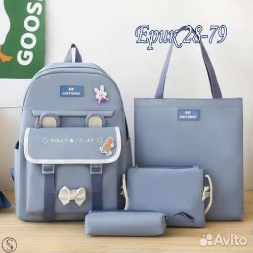 Рюкзак школьный для девочки новый