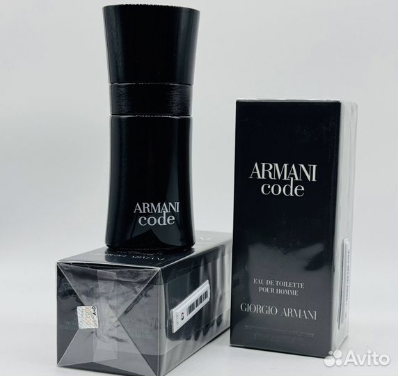 Armani Code 50мл