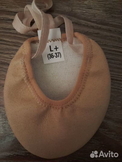 Получешки 36-37р