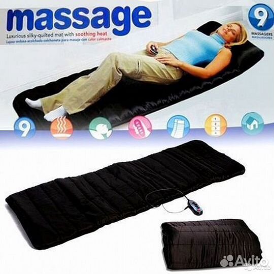 Массажный матрас Massage Mat