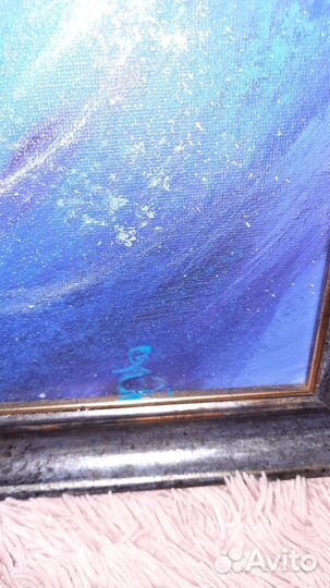 Новая Картина 