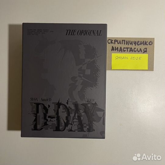 D-day original все наполнение (кроме карт)